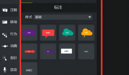 如何制作短视频软件,轻松打造热门短视频的秘籍指南