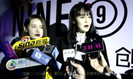 漫画艾微,穿越次元的爱恋与冒险